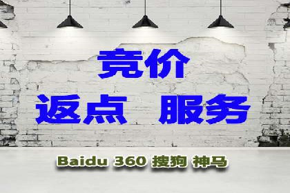 旅游行业的信息流代理服务与营销策略案例